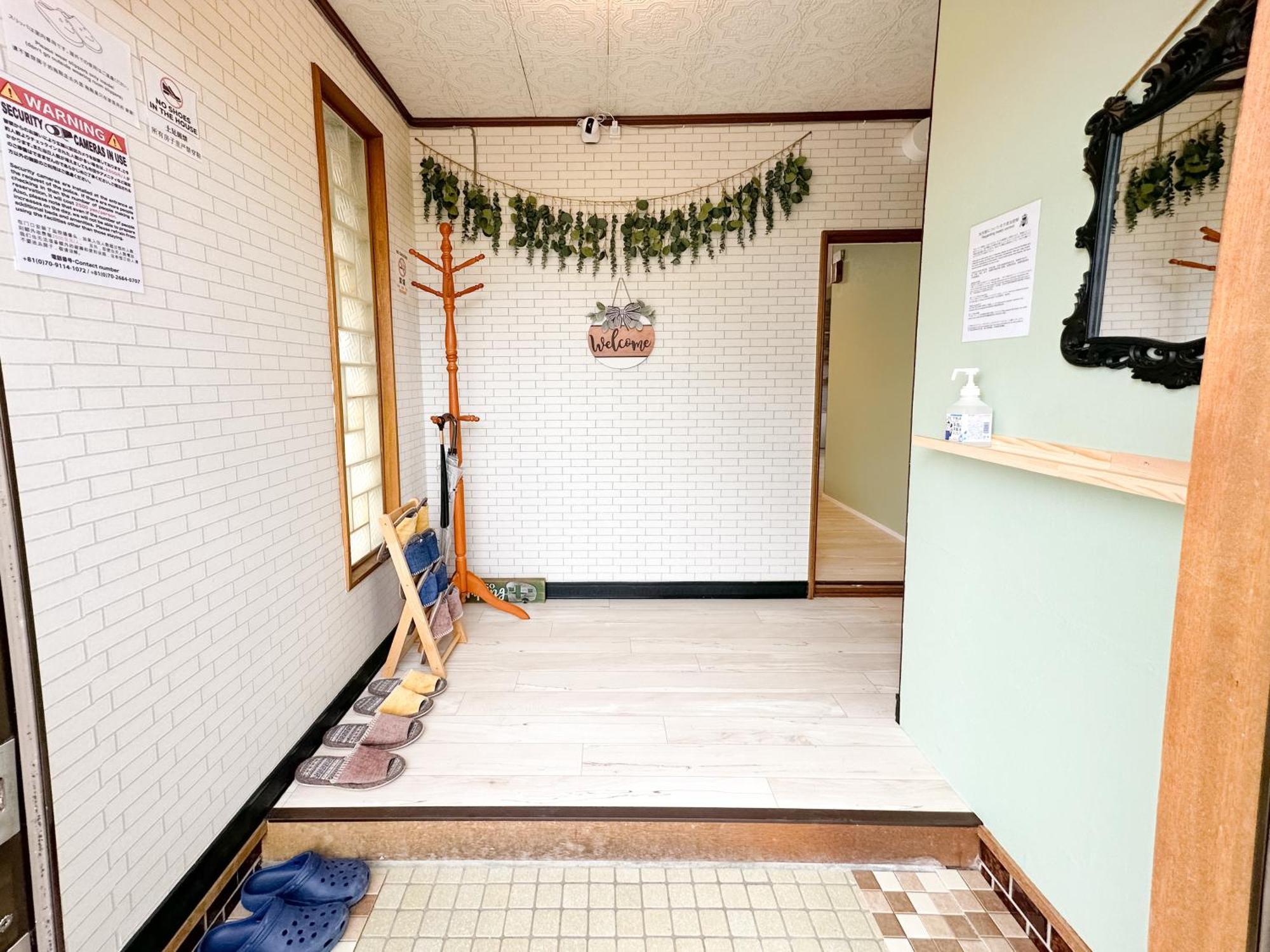 Renewal Haru'S House Onsen モール温泉付き Villa Shiraoi Eksteriør bilde