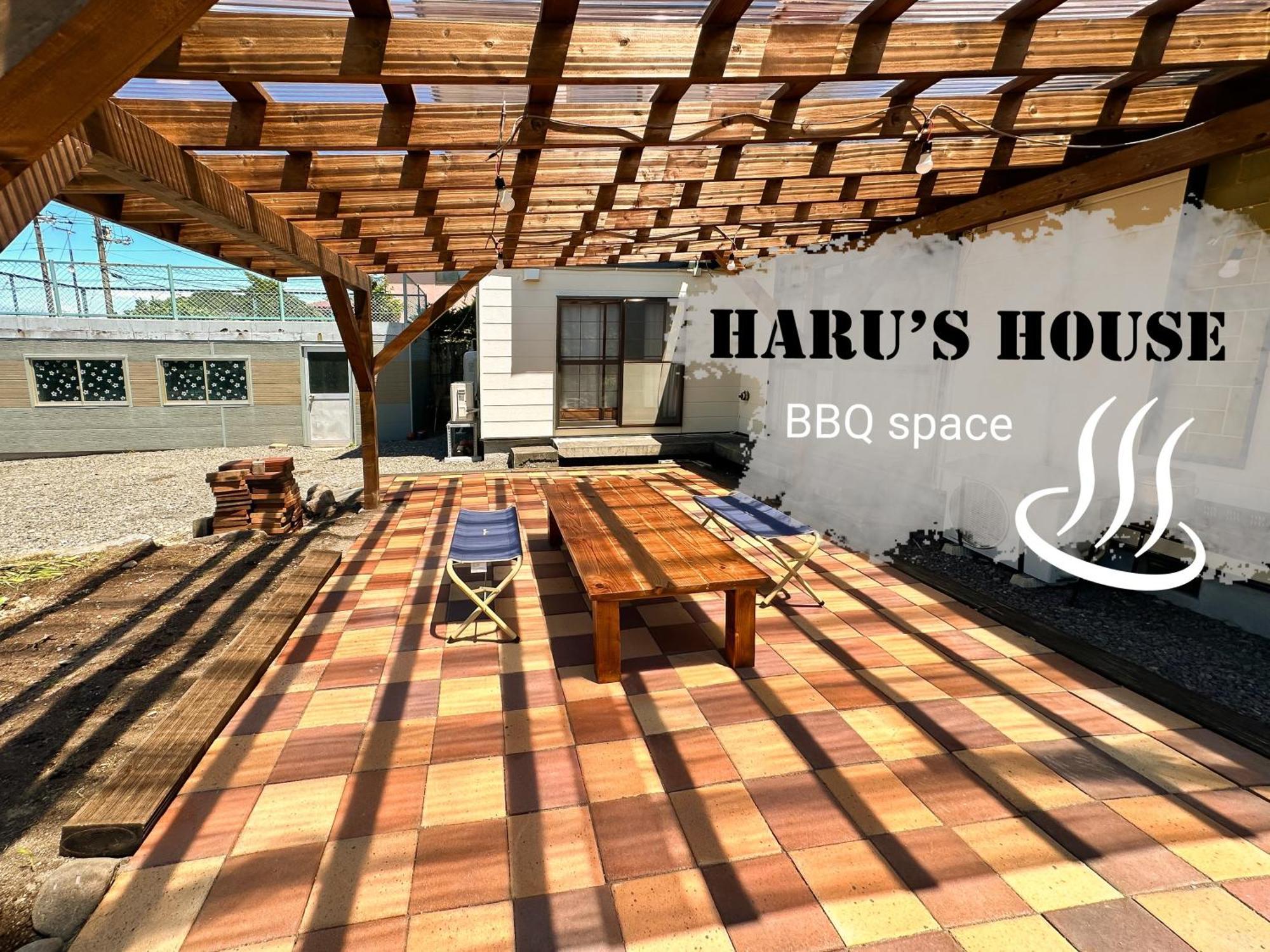 Renewal Haru'S House Onsen モール温泉付き Villa Shiraoi Eksteriør bilde